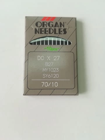 organ dzian.jpg